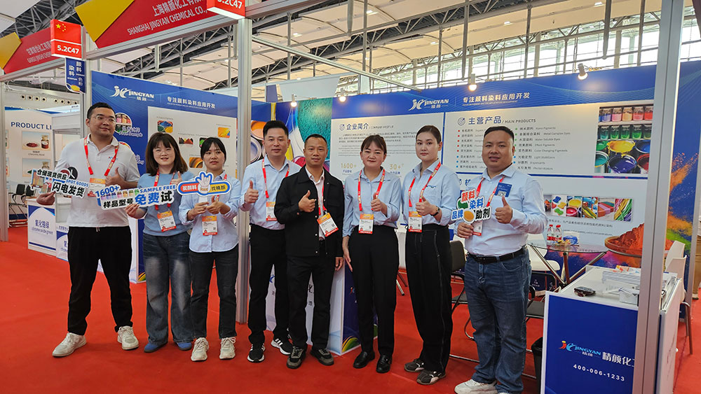 2024廣州涂料展 - CHINACOAT中國國際涂料工業(yè)展覽會