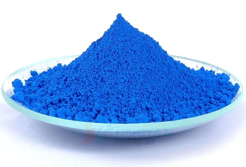 鈷藍(lán)顏料色粉圖