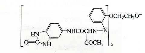 顏料黃180化學(xué)分子式