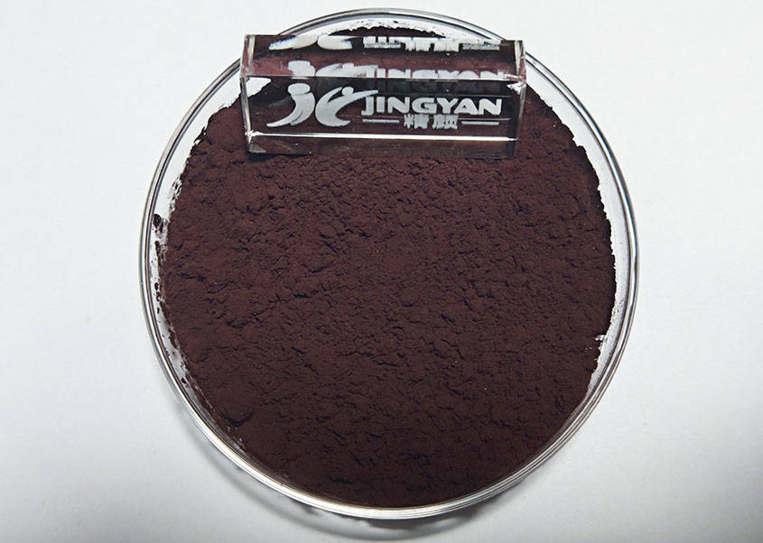 甲川類金屬絡合物染料溶劑棕53色粉圖