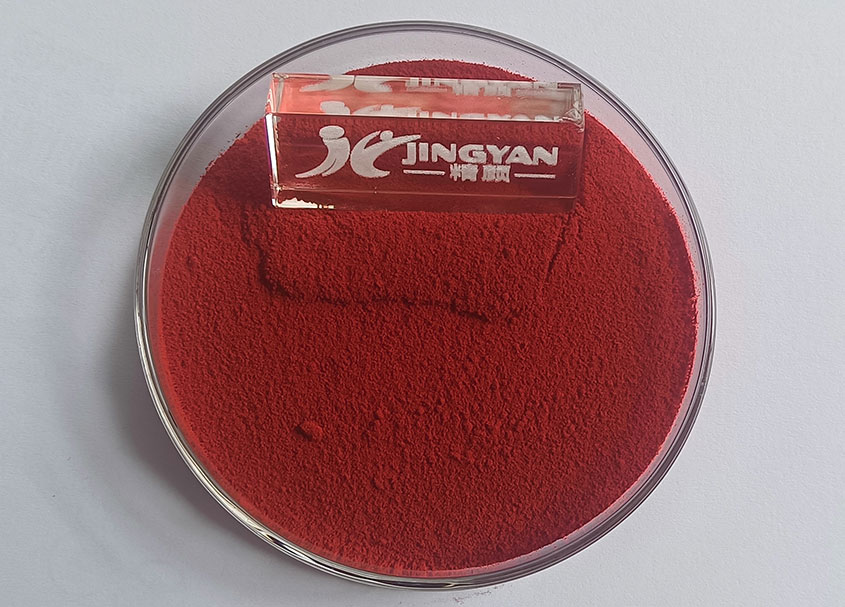 溶劑紅135染料色粉實(shí)拍圖