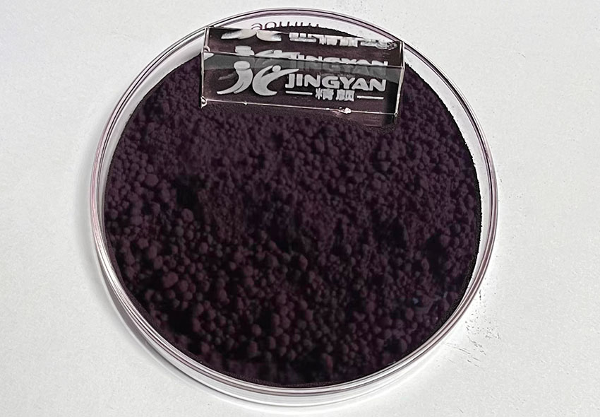 蒽醌染料溶劑紫13色粉實(shí)拍圖