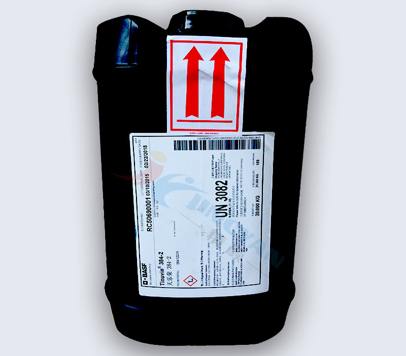 巴斯夫384-2紫外線吸收劑包裝實(shí)拍圖