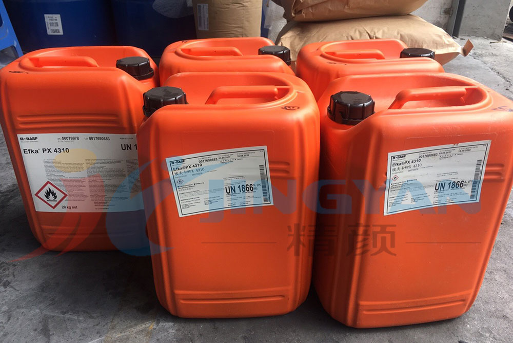 德國進(jìn)口巴斯夫BASF EFKA PX4310分散劑實拍圖