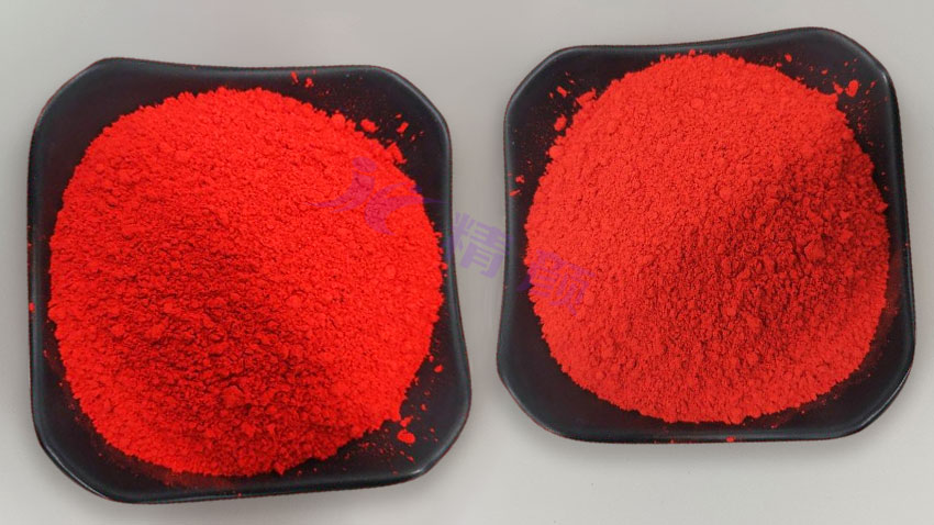 鉻紅無機顏料色粉實拍圖