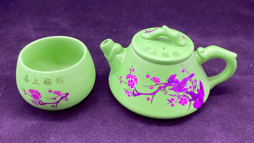 熱致變色陶瓷茶杯