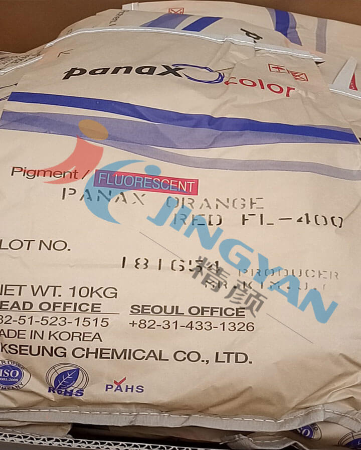 韓國旭成FL400桔紅色耐高溫?zé)晒忸伭蠈?shí)拍圖