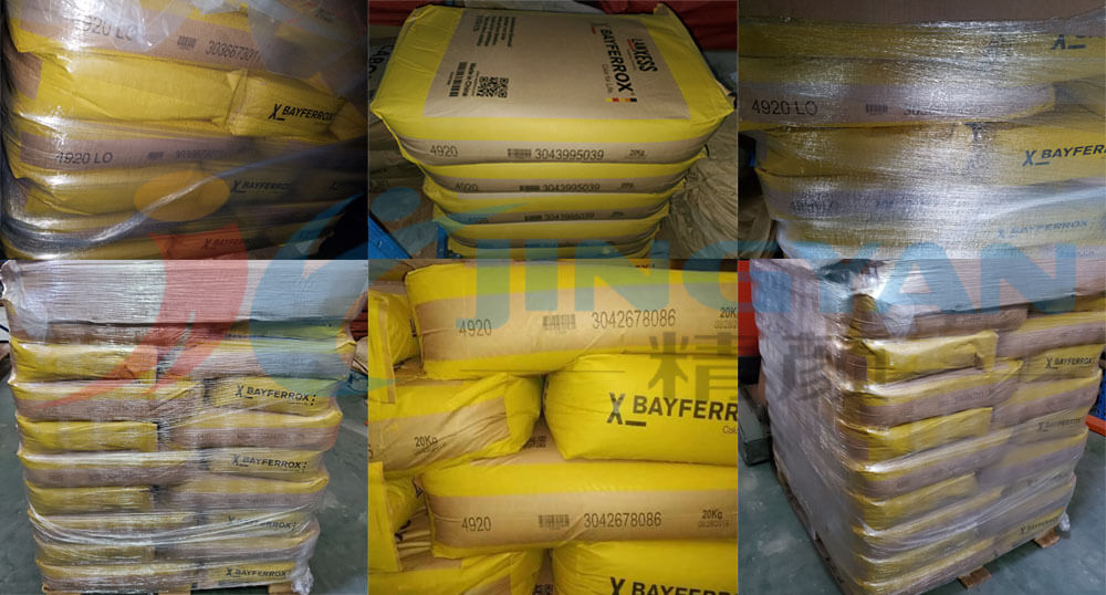 拜耳樂氧化鐵黃無(wú)機(jī)顏料倉(cāng)庫(kù)實(shí)拍