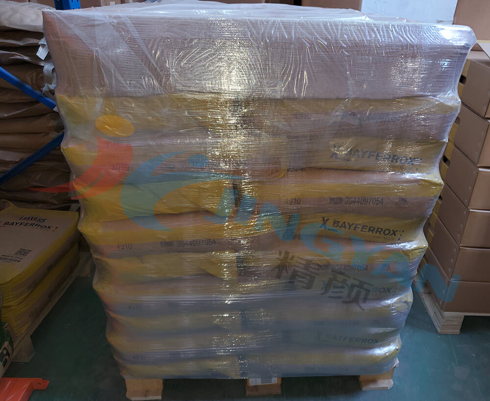 拜耳樂氧化鐵黃4910倉(cāng)庫(kù)實(shí)拍圖