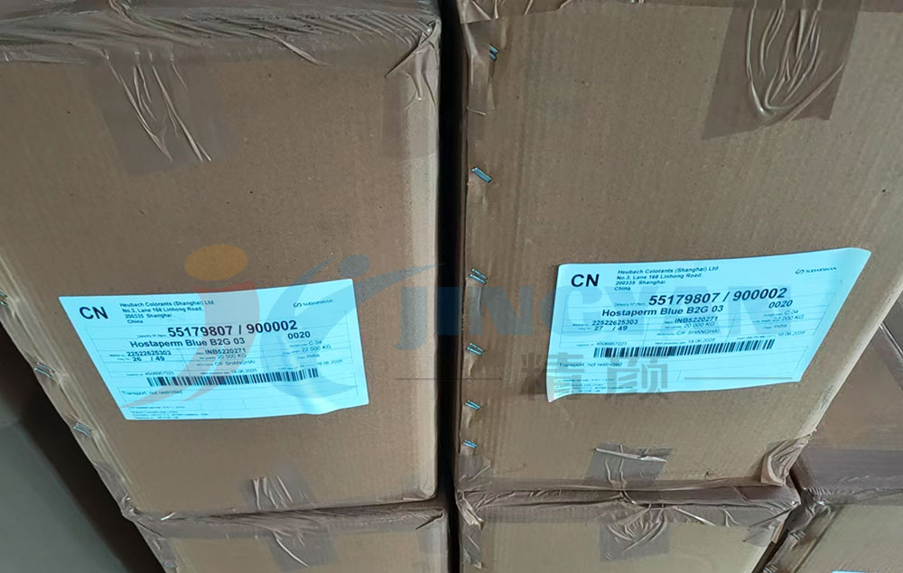 科萊恩Hostaperm B2G03環(huán)保酞菁藍(lán)顏料包裝實拍圖