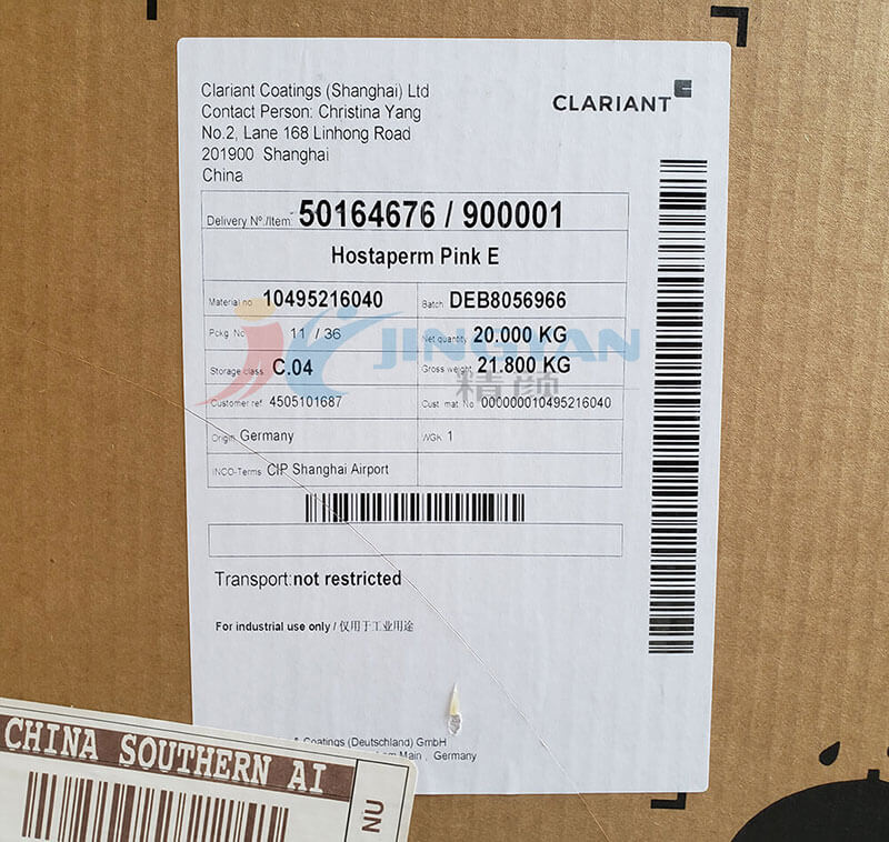 科萊恩喹吖啶酮顏料紅122包裝實(shí)拍圖