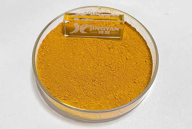 朗盛5GN01復(fù)合有機(jī)顏料色粉實(shí)拍圖