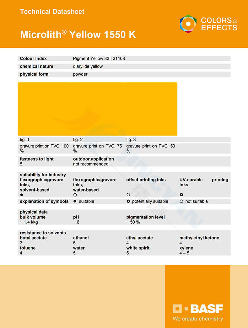 巴斯夫1550K納米顏料黃TDS數(shù)據(jù)報告