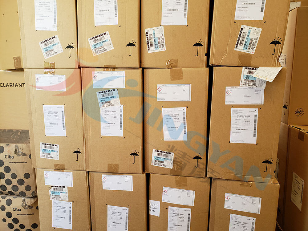 科萊恩HR70高遮蓋有機(jī)顏料黃倉庫實拍圖