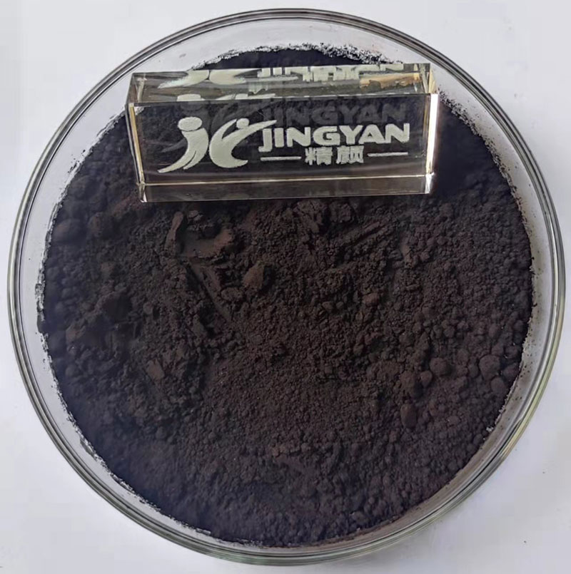 潤巴D51-V金屬絡(luò)合染料色粉實拍圖