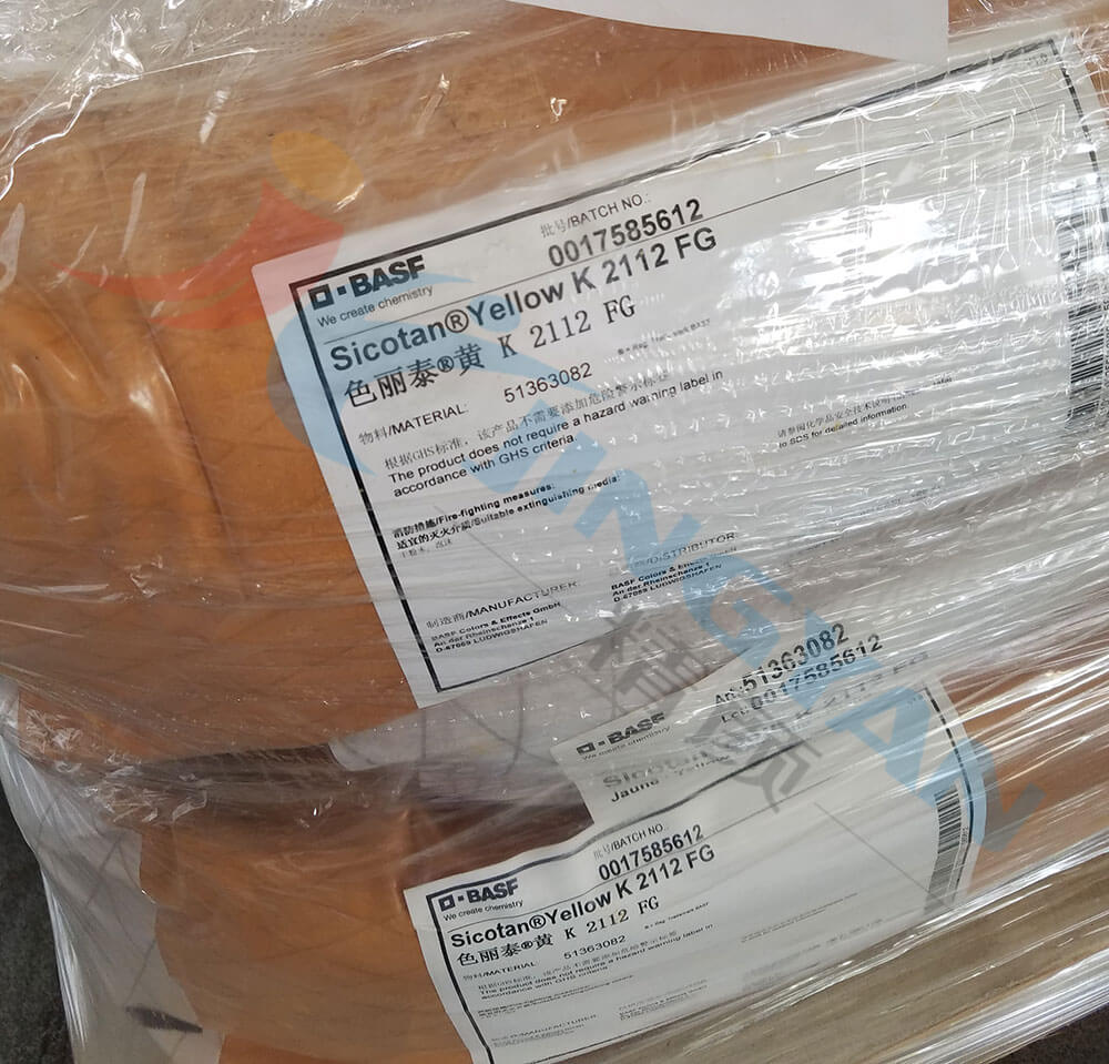 巴斯夫K2112FG鈦酸鉻黃復(fù)合無機(jī)顏料