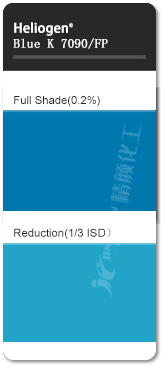 巴斯夫酞菁藍(lán)K7090有機(jī)顏料色卡