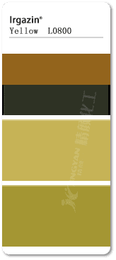 巴斯夫L0800金屬絡合顏料色卡