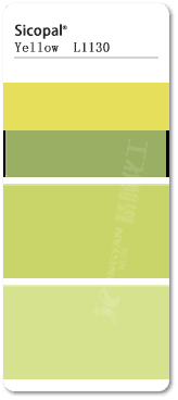 巴斯夫BASF Sicopal Yellow L1130釩酸鉍顏料色卡