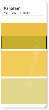 巴斯夫L1645中黃復合顏料色卡