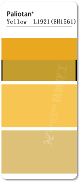 巴斯夫鈦酸鉻復合顏料黃L1921色卡
