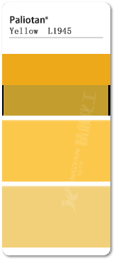 巴斯夫復合顏料黃L1945色卡